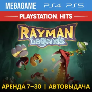 Rayman Legends (PS4/PS5/ENG) Аренда 7 дней