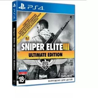 Sniper Elite 3 ultimate (PS4/RU) П3-Активация