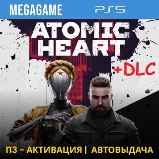 Atomic Heart Gold + DLC (PS5/RUS) П3-Активация