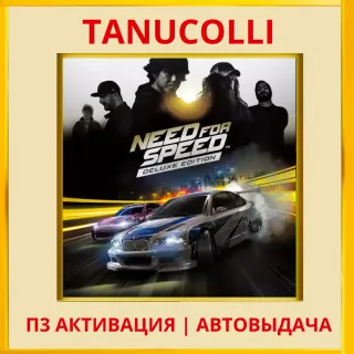 ☀️ Need for Speed Deluxe (PS4/PS5/RU) П3 - Активация