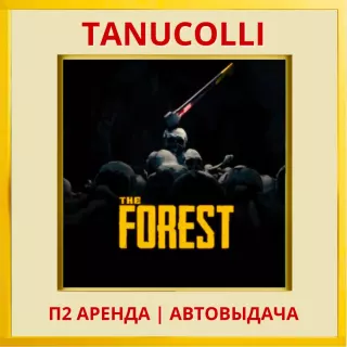 ☀️ The Forest (PS/PS4/PS5/RU) Аренда 7 дней
