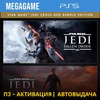 STAR WARS Jedi: Survivor + Order (PS5/RU) П3-Активация