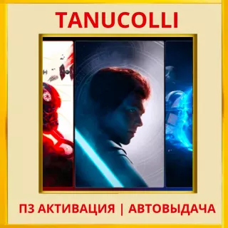 STAR WARS Squadrons + Fallen Order PS5/RU) П3 Активация