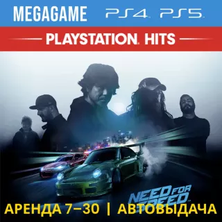 ⭐ Need For Speed (PS4/PS5/RUS) Аренда 7 дней