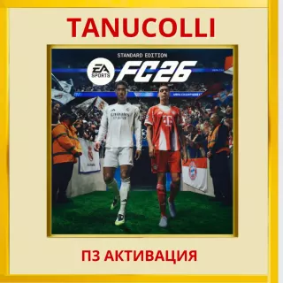 ☀️ FC 26 \ FIFA 26 ФИФА (PS4/PS5/RU) П3 Активация