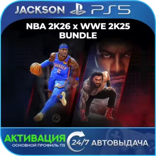 NBA 2K26 + WWE 2K25 (PS4/PS5) ENG | Аренда🔰