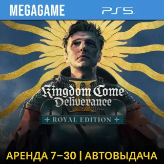 Kingdom Come: Deliverance II Royal Edition (PS5/RUS)  Аренда 7 дней