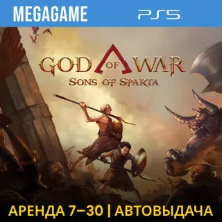 God of War Sons of Sparta (PS5/RUS)  Аренда 7 дней