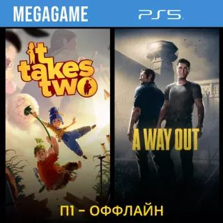 It Takes Two + A Way Out (PS5/RUS) П1- Оффлайн