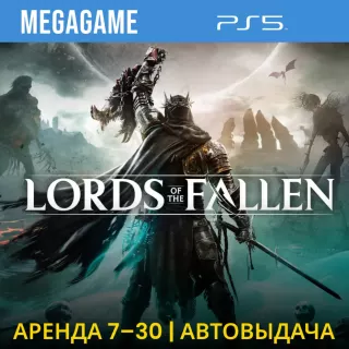 Lords of the Fallen 2.0 (PS5/EN) Аренда 7 дней
