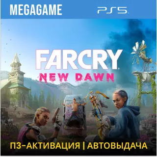 Far Cry New Dawn (PS5/RUS) П3 Активация